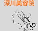 名刺など作成します まだまだ未熟者ですが、作成させて頂きます。 イメージ2