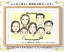 ふんわり可愛い♪手描き風のやさしい似顔絵描きます SNSアイコンやギフトに◎大人数も対応可能です！ イメージ3