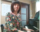 オンラインで【ピアノレッスン】致します ピアノ上達への近道を丁寧に指導します。 イメージ3