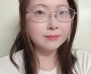 日常、愚痴、相談、雑談……じっくりうかがいます AIと話すのもいいけれど、現実で話したい時、ありますよね。 イメージ1