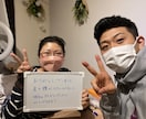 慢性痛専門店　あなたの慢性痛終わらせます 慢性的な痛み、凝り、むくみなどの根本的に改善したい人 イメージ3