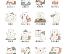 30分でLINEスタンプが作れるようになります 絵が描けなくても、自分ひとりで作れるようになります イメージ2