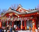 正月おみくじ✿今年の流れをやさしい言葉で届けます ｜タロット＋オラクルカードで、今年のテーマ＆お守りメッセージ イメージ2