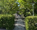 LINE感覚で秘書サポートします 忙しくて頭が回らない日LINE感覚で気軽に頼れるサポート役に イメージ1