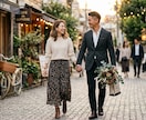 婚活のプロ視点✨婚活戦略カルテを作成します 婚活の悩み解決✨オーダーメイド婚活診断＆戦略カルテ作成✨ イメージ3