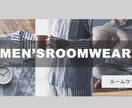 WEB画像（バナー、ヘッダー等）制作致します 目に止まるデザイン、一緒に作ります イメージ7
