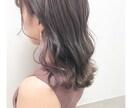 透明感あるヘアカラー今の色から出来るか判断します ブリーチなしで出来るカラーの見極め方 イメージ4