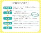 商用OK！かわいいマスコット制作します 企業・団体PR、配信などに。愛されるキャラクターを制作 イメージ4