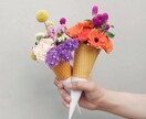 彼氏体験ができます まるで彼女と電話してるみたい！ イメージ1