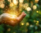 人間関係の悩みを解決！氣の護身・影響力を強化します ※ナメられない人物に変わりませんか？氣力アップで環境変化を！ イメージ2
