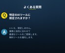 ChatGPT/Geminiの活用法を考えます 議事録要約/メール下書き/データ抽出の活用例を提示 イメージ8