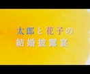 Netflix風のオープニングムービーを制作します 著作権対策◎ 選べるテンプレとオープニングアニメーション イメージ10