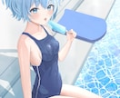 商用利用OK!! 今流行りの可愛いイラスト描きます 企業実績有りのプロイラストレーターにお任せ下さい！ イメージ5