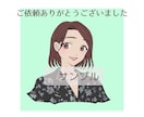可愛いくて、オシャレなイラスト描きます 一目で何屋さんか分かる！忘れられない魅力的なイラスト描きます イメージ9