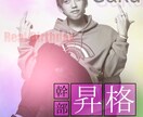 チラシ・フライヤー等のデザインをします デザイン制作実績100件以上！早くて安くてオシャレです！！ イメージ1