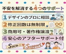 世界に一つのオリジナルLINEスタンプ制作します LINEスタンプ8個！イメージ通りのスタンプを作成します。 イメージ10