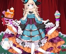 可愛いイラストお描きします 世界に1枚だけあなたの為に最高の１枚をご提供します。 イメージ3