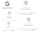 Google認定資格者がGoolge広告運用します 実績500社以上の広告代理店がGoogleリスティング広告 イメージ2