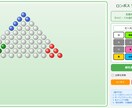 ロンポス等組合せパズルの解法ソルバー開発します ロンポス・組合せパズルなどの自動解法ツールを開発します イメージ4