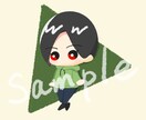 お口に入れたくなるようなかわいいアイコン作成します 主線なしイラストでSNSアイコンを作成します イメージ2