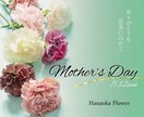 バナーデザイン承ります 女性らしいシンプルに伝わるバナー作ります イメージ2