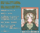 貴方の魅力がさらに増す！左右対称イラストを描きます アイコン・サムネ・胸上の立ち絵にも！様々な用途で使用可能◎！ イメージ3
