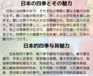日本語⇔中国語（繁体字／簡体字）を翻訳いたします 上海出身・日本育ちの両ネイティブ翻訳者が丁寧に対応いたします イメージ2