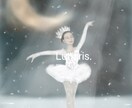 幻想的にあなたの思い描いたものを描きます あなたの物語やイメージをリアルで幻想的な一枚にします イメージ2