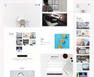 StudioでWEBサイトを制作します スマホ対応！お手軽価格のホームページ制作いたします イメージ3