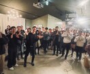 歓迎会/飲み会でウケる簡単マジック教えます 宴会芸もう悩まない。周りを巻き込むパフォーマンスを。 イメージ1