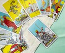 恋を進めるヒントをお届けします 〜恋愛タロット《ことかの心つなぐリーディング》〜 イメージ6
