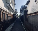 あなただけの「旅」のお話、ご相談をお聞きします 旅・田舎暮らし・地方移住に関するお話とご相談に対応します◎ イメージ4