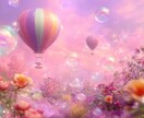 心のガス抜きルーム✼誰にも言えない気持ち聞きます 言えなかった気持ち、安心して吐き出してくださいね。 イメージ6