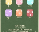 レトロ喫茶風　クリームソーダ子猫　描きます 推し色で彩る。貴方だけの喫茶メニューをご提供致します*･ イメージ8