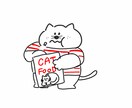 可愛いイラストを得意としています 動物のイラストや、キャラクターを作るのを得意としています。 イメージ6