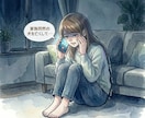 ペットロスや死別等の苦しみ、心から寄り添います 止まった時計の針、無理に動かさなくて大丈夫ですから イメージ5