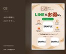 想いが伝わるチラシ・フライヤーを制作します 文章の整理からデザインまで。お店やサービスの魅力を形に。 イメージ5