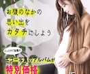 全サイズ1枚1000円！バナー制作承ります 【ただ今キャンペーン中】１枚１０００円で各種作成いたします イメージ5