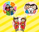 ゆるかわポップで個性的！目を引くアイコン描きます 人と被らない手描き風オリジナルアイコン"私らしさ"を描きます イメージ9