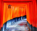 関係が終わりそうな彼を縁結び「天」でご縁を結びます 片思い、復縁、複雑な関係を強力縁結びで強く繋ぎます イメージ5