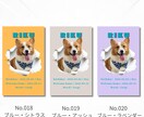 かわいい”うちの子”名刺お作りします ”うちの子”が飛び出してごあいさつ！ イメージ4
