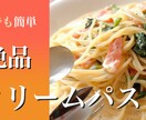 即動画編集行います レスポンスの早い動画編集を行います。 イメージ3
