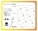 画像、手書きのもの綺麗なパスデータにします リデザインも可！荒れることのないベクターデータにしませんか？ イメージ5