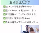 初めての子育て、助産師が何でも相談にお答えします 初めての不安や疑問、経験豊富な助産師まるごと受け止めます！ イメージ2