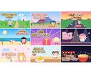 可愛いドット絵のYouTubeサムネ作ります 写真不要。レトロで可愛く目立ちます イメージ9