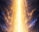 魂の覚醒エネルギーヒーリングします 5次元から7次元覚醒まで一気に行います イメージ4