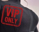 仲良しさん専用♡ホントのNGなしトクベツ対応します 他のサービスで仲良くなった、VIPの方専用特別サービスです♡ イメージ1