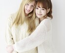 大切な人と喧嘩したあなたに謝罪～仲直り全て教えます 科学的研究から導き出された「仲直りの武器」を手にして下さい イメージ2