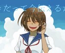 キャラクター作成します あなたのイメージするキャラクターデザインを代行します！ イメージ5