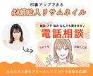 ココナラサムネイル・アイコン・ヘッダー作ります 差がつく似顔絵入り3点セット＊招待コード経由で2000円 イメージ2